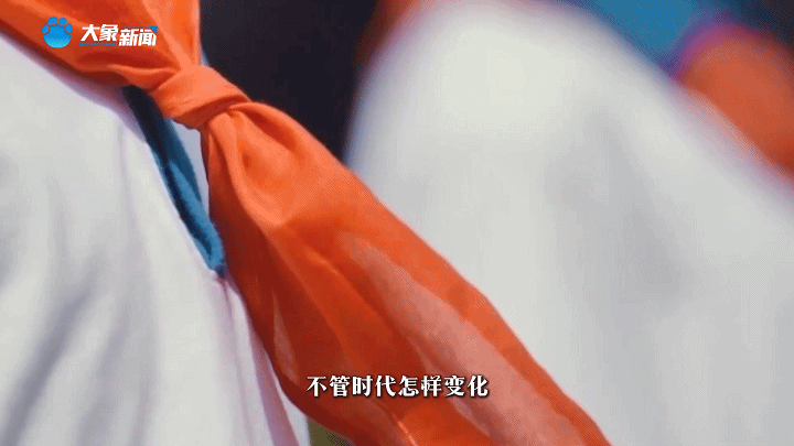 家國(guó)永念 | 看，山河已無恙