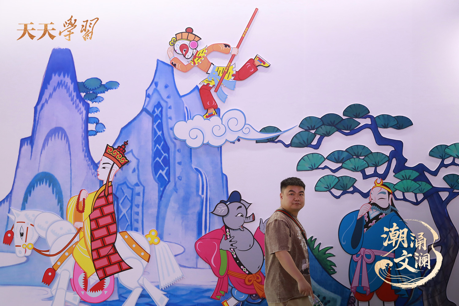 2024年5月29日，杭州，市民在第二十屆中國國際動(dòng)漫節(jié)上參觀。