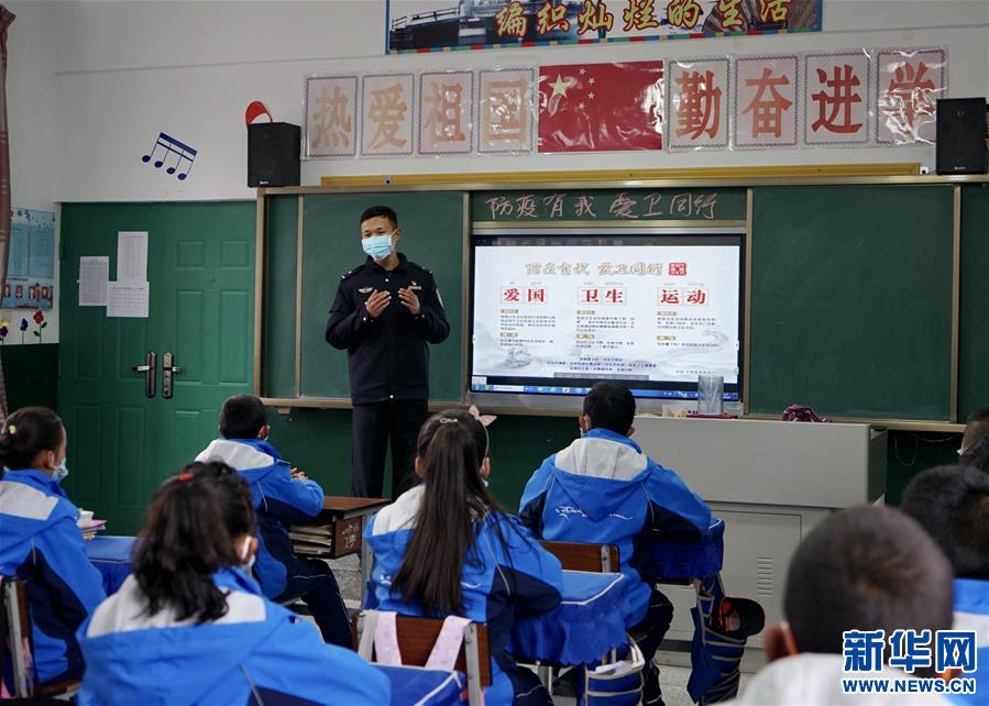 （發(fā)新華網西藏頻道）（圖文互動）“防疫有我 愛衛(wèi)同行”——日喀則邊境管理支隊開展愛國衛(wèi)生活動