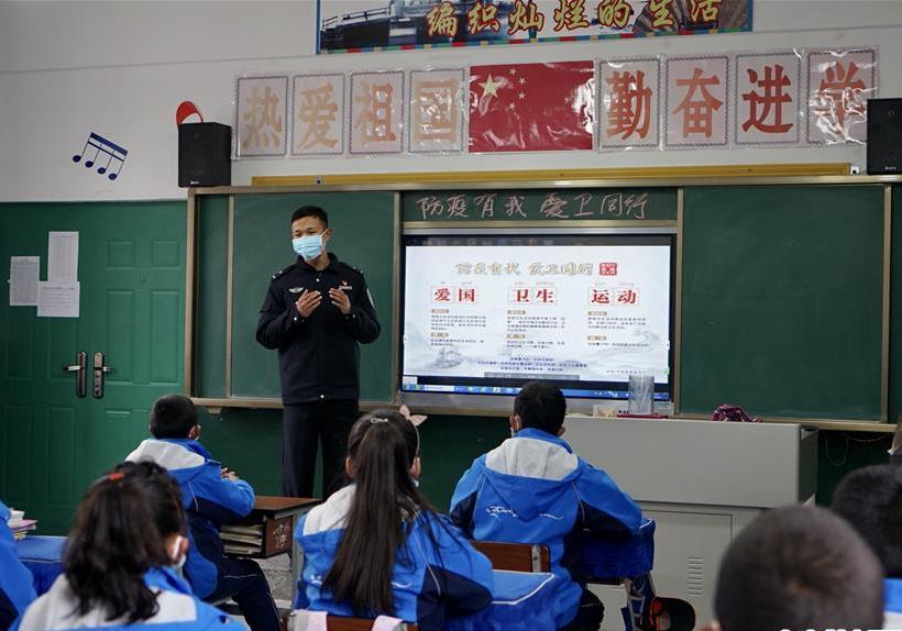 （發(fā)新華網西藏頻道）（圖文互動）“防疫有我 愛衛(wèi)同行”——日喀則邊境管理支隊開展愛國衛(wèi)生活動