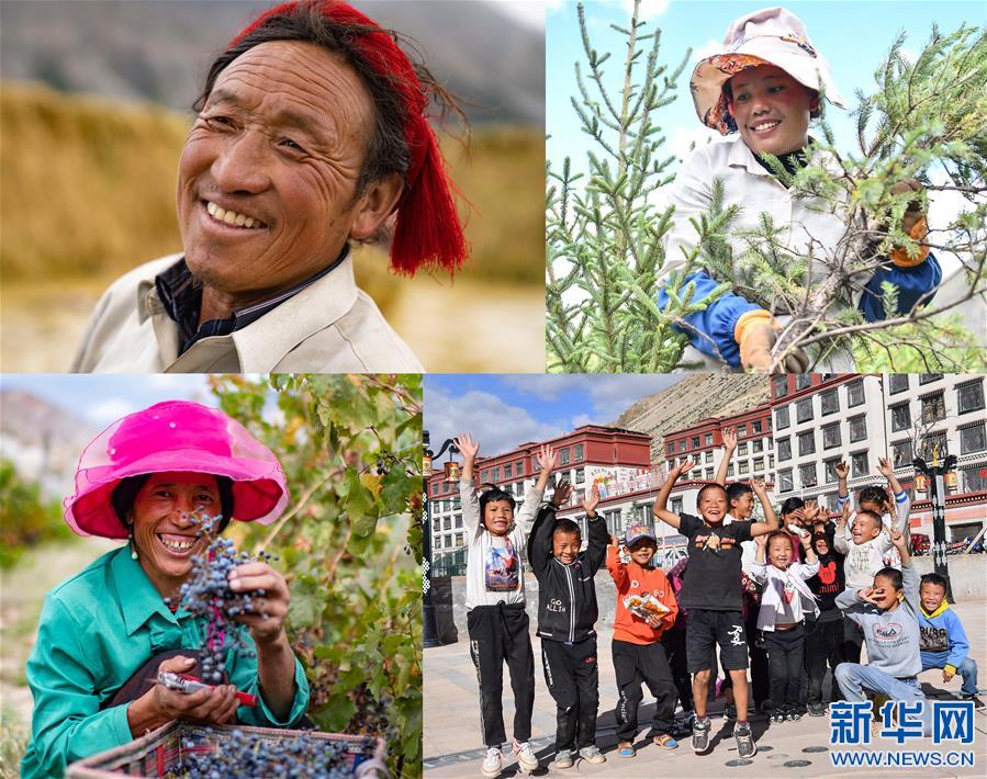 （西藏昌都解放70周年·新華視界）（18）這里就是西藏昌都！