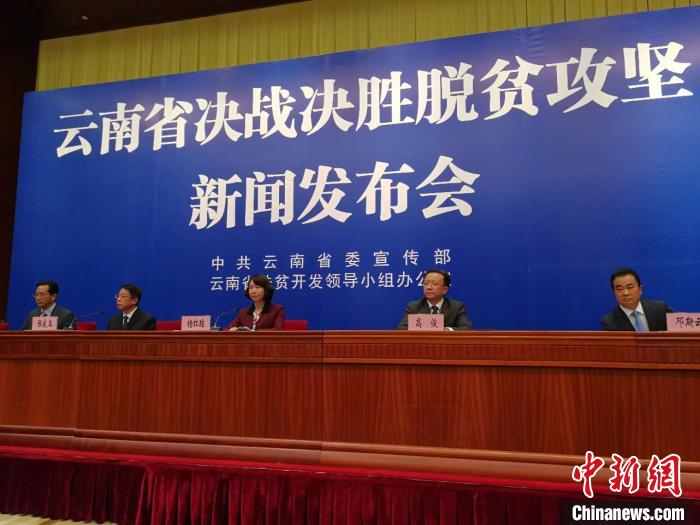 云南怒江、迪慶今年將結(jié)束沒(méi)有三甲醫(yī)院歷史