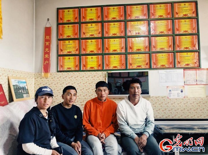 挪窮窩，拔窮根——青海澤庫(kù)移民安置點(diǎn)里的新生活