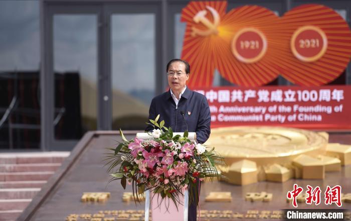 圖為中共青海省委常委、秘書長(zhǎng)于叢樂(lè)致辭。　陳文年 攝