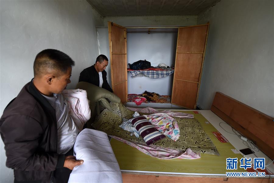 （新華全媒+）（6）千里“挪窩”，踏實(shí)開(kāi)啟新生活
