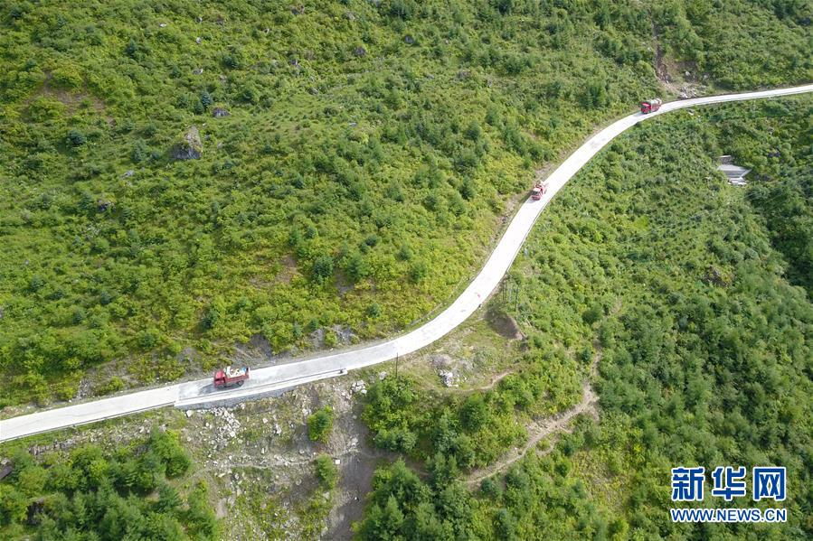 （新華全媒+）（13）千里“挪窩”，踏實(shí)開(kāi)啟新生活