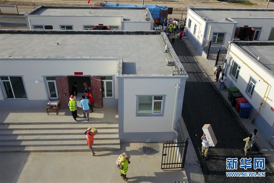 （新華全媒+）（28）千里“挪窩”，踏實(shí)開(kāi)啟新生活