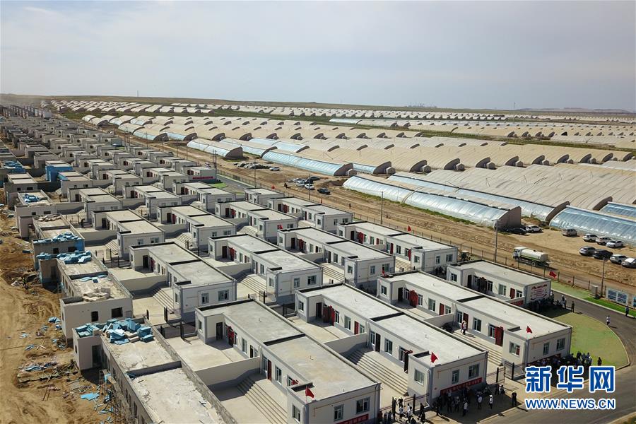 （新華全媒+）（30）千里“挪窩”，踏實(shí)開(kāi)啟新生活