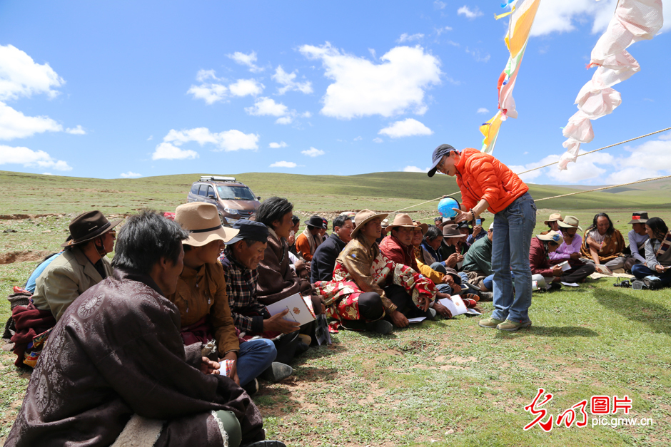 三江源國(guó)家公園正式設(shè)立，這是青海生態(tài)文明建設(shè)的新答卷