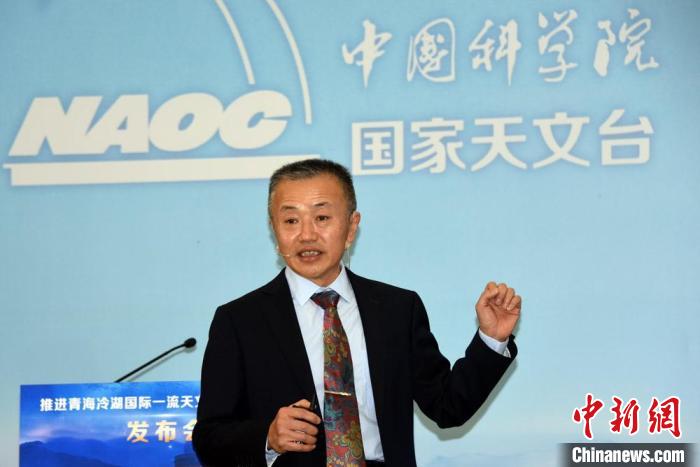 中科院國家天文臺(tái)冷湖基地首席研究員鄧?yán)畈沤榻B冷湖選址相關(guān)情況?！?lt;a target='_blank' href='/'><p  align=