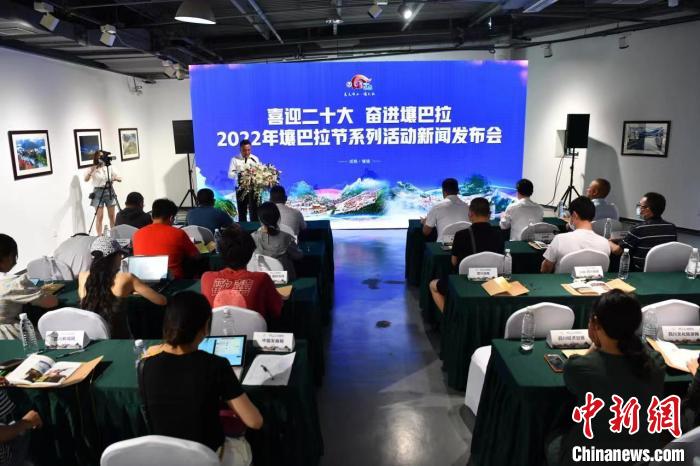 看花、賽馬、賞展覽2022年壤巴拉節(jié)將端上非遺大餐