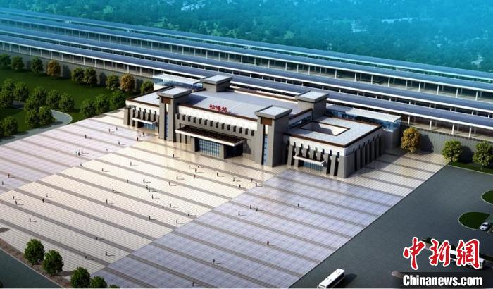 成蘭鐵路松潘站設(shè)計(jì)效果圖?！≈需F八局供圖