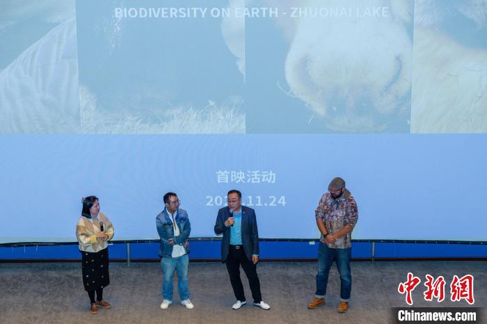 圖為首映式現(xiàn)場(chǎng)?！⊥踽?攝