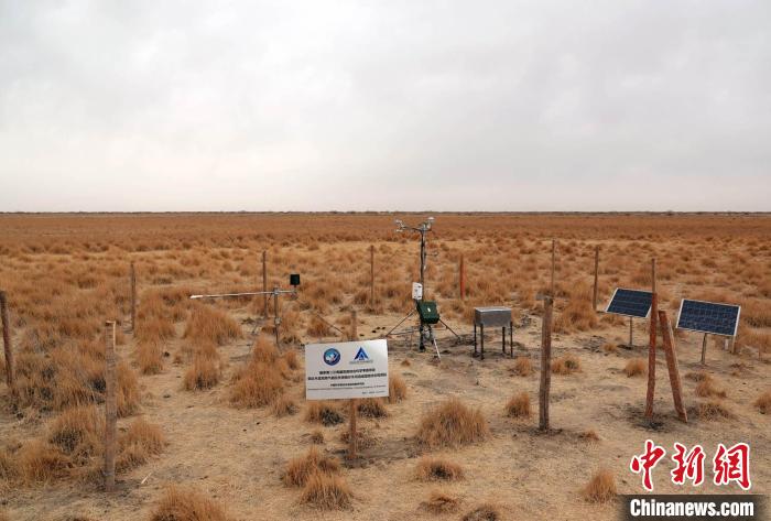 經(jīng)過不懈努力，第二次青藏科考中科院空天院分隊建設的格爾木濕地站終于建成。　<a target='_blank' href='/'><p  align=