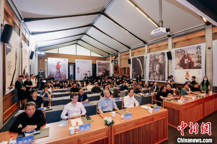 萬瑪才旦追思會暨作品研討會現(xiàn)場?！≈袊佬g(shù)學院供圖