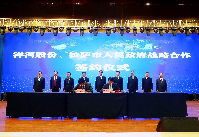 洋河啟動“拉薩朗熱酒村”，續(xù)寫“蘇藏一家親”