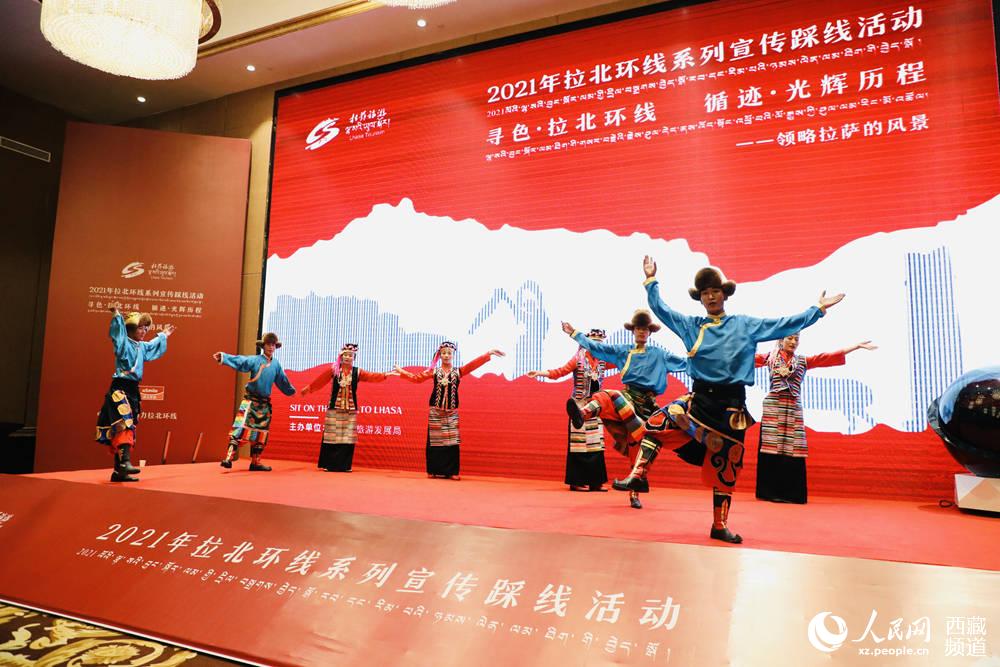 文藝表演。人民網(wǎng) 次仁羅布攝