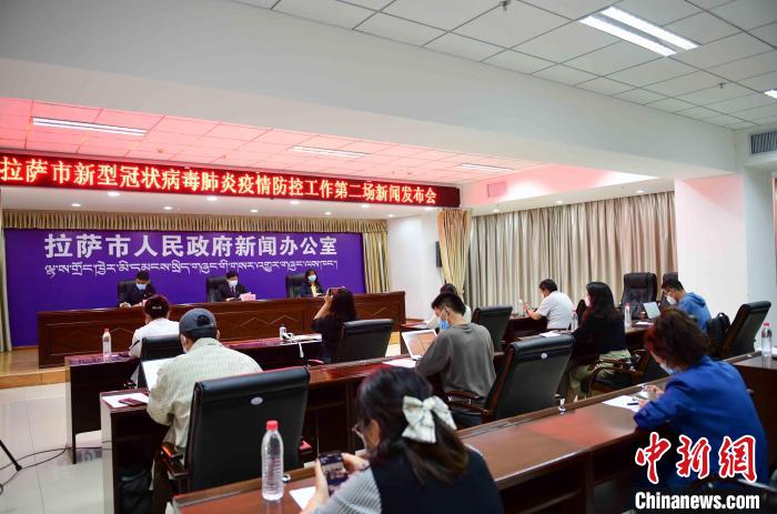 拉薩新增9名新冠病毒陽性人員，均為確診1號病例的密切接觸者