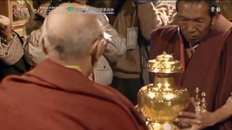 【尋覓西藏·格?；ㄩ_(kāi)】噶瑪拔希：轉(zhuǎn)世活佛的緣起