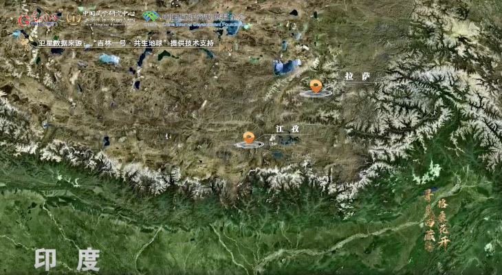 【尋覓西藏·格?；ㄩ_】江孜保衛(wèi)戰(zhàn)：一首悲壯的愛國(guó)主義贊歌