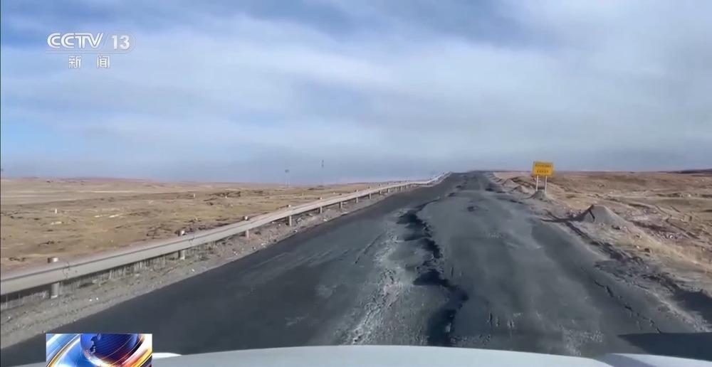 青藏高原如何保供暖？感受液化天然氣的進(jìn)藏之旅