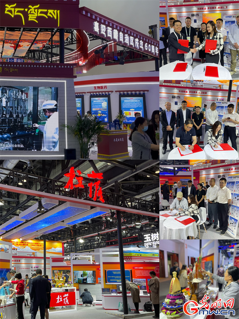 “京拉攜手”科技未來，科博會拉薩展館“首秀”成績亮眼