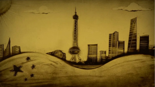 【沙畫】改革開放，讓夢(mèng)想觸手可及