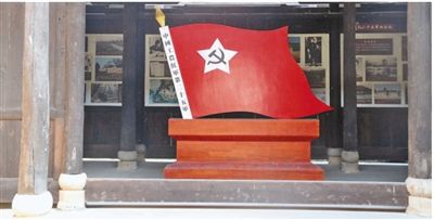 “紅軍走到哪兒，我們就跟到哪兒”（壯麗70年 奮斗新時(shí)代·再走長(zhǎng)征路）