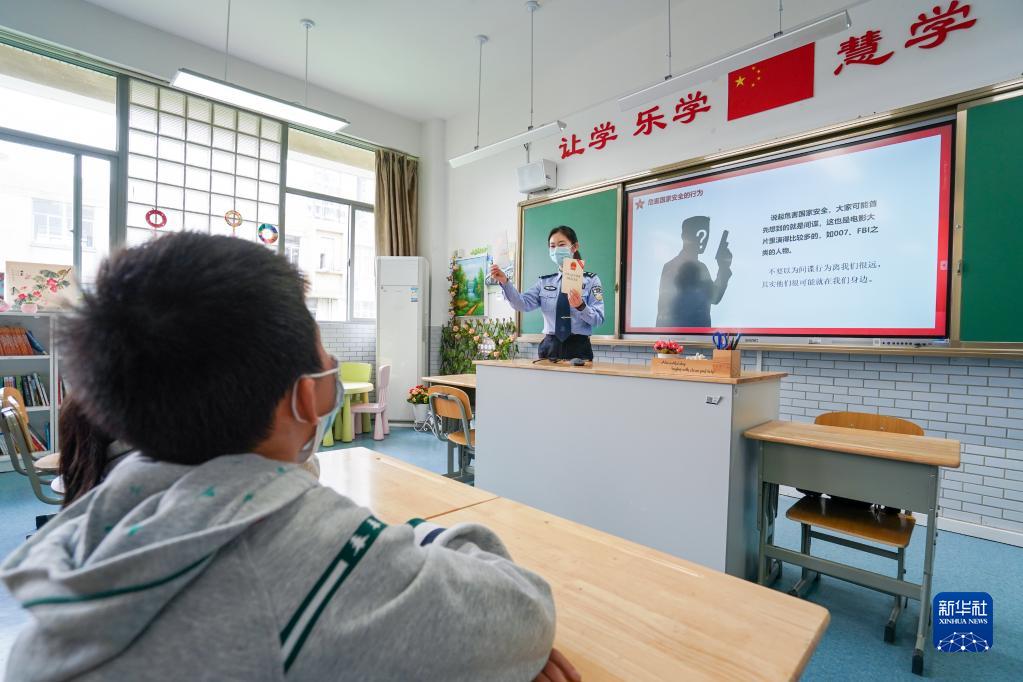 各地開展“全民國家安全教育日”主題活動(dòng)