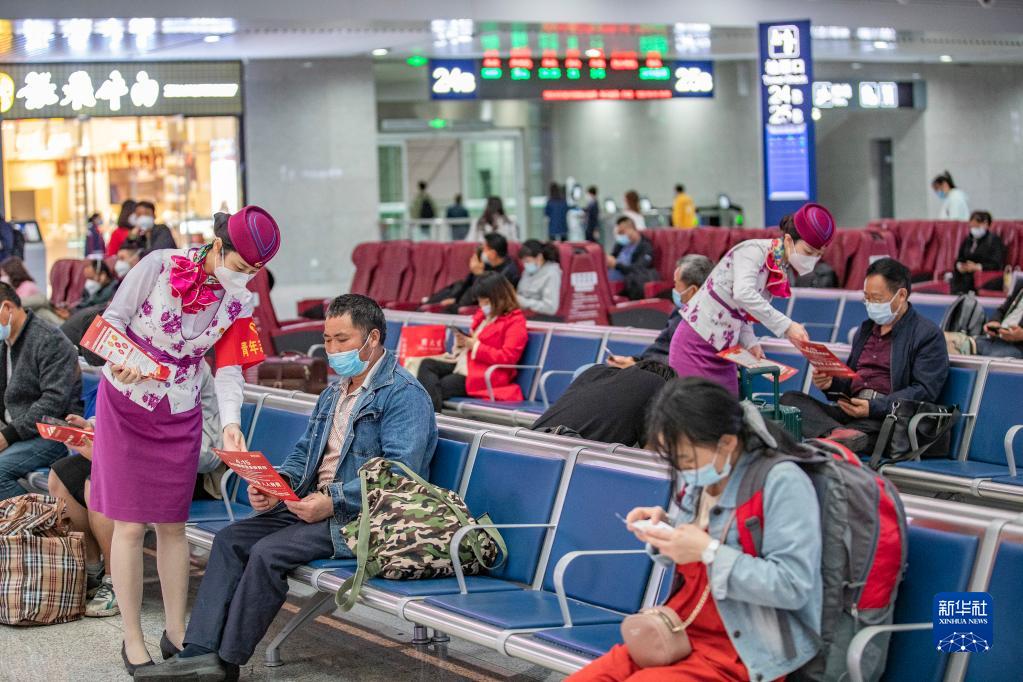 各地開展“全民國家安全教育日”主題活動(dòng)