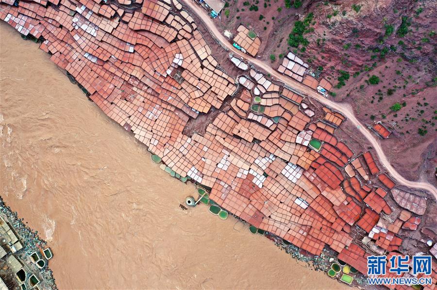 （西藏昌都解放70周年·新華視界）（2）這里就是西藏昌都！