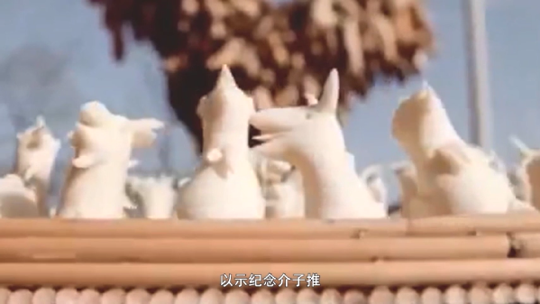 【網(wǎng)絡(luò)中國(guó)節(jié)·清明】清明節(jié)志②：舌尖上的清明