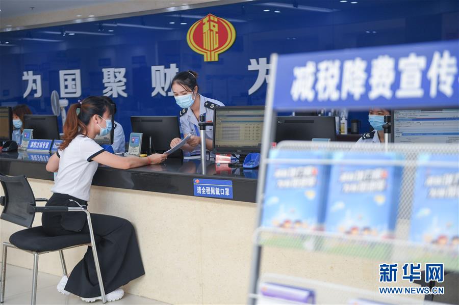 （落實(shí)“六穩(wěn)”“六?！币痪€見聞）（3）福建：推動(dòng)數(shù)字經(jīng)濟(jì)創(chuàng)新發(fā)展