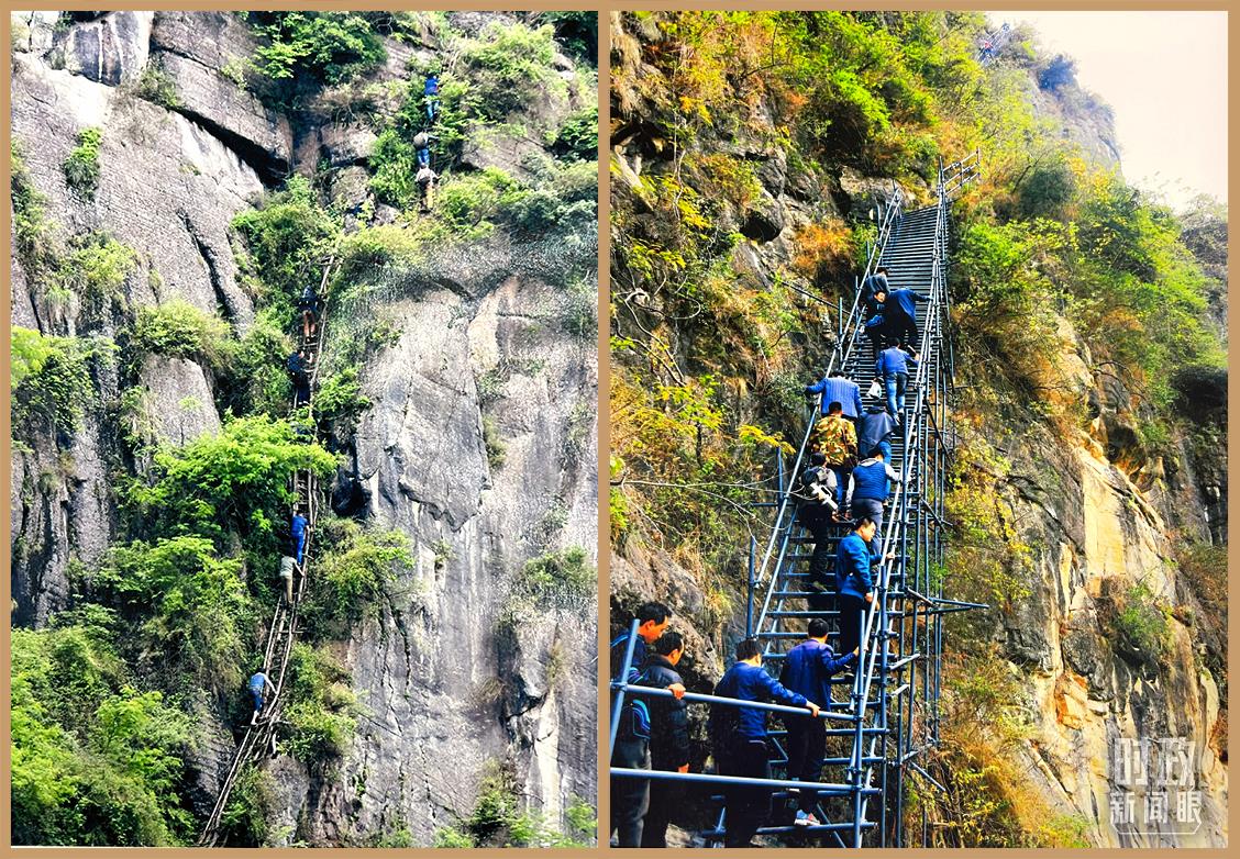 益西達(dá)瓦委員展示的懸崖村對(duì)比圖。（總臺(tái)央視記者盧心雨、趙化拍攝）