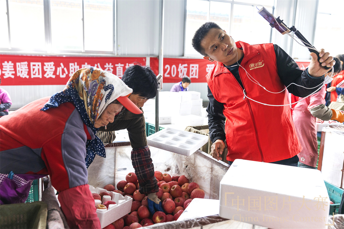 公益直播 愛心助農(nóng)致富路