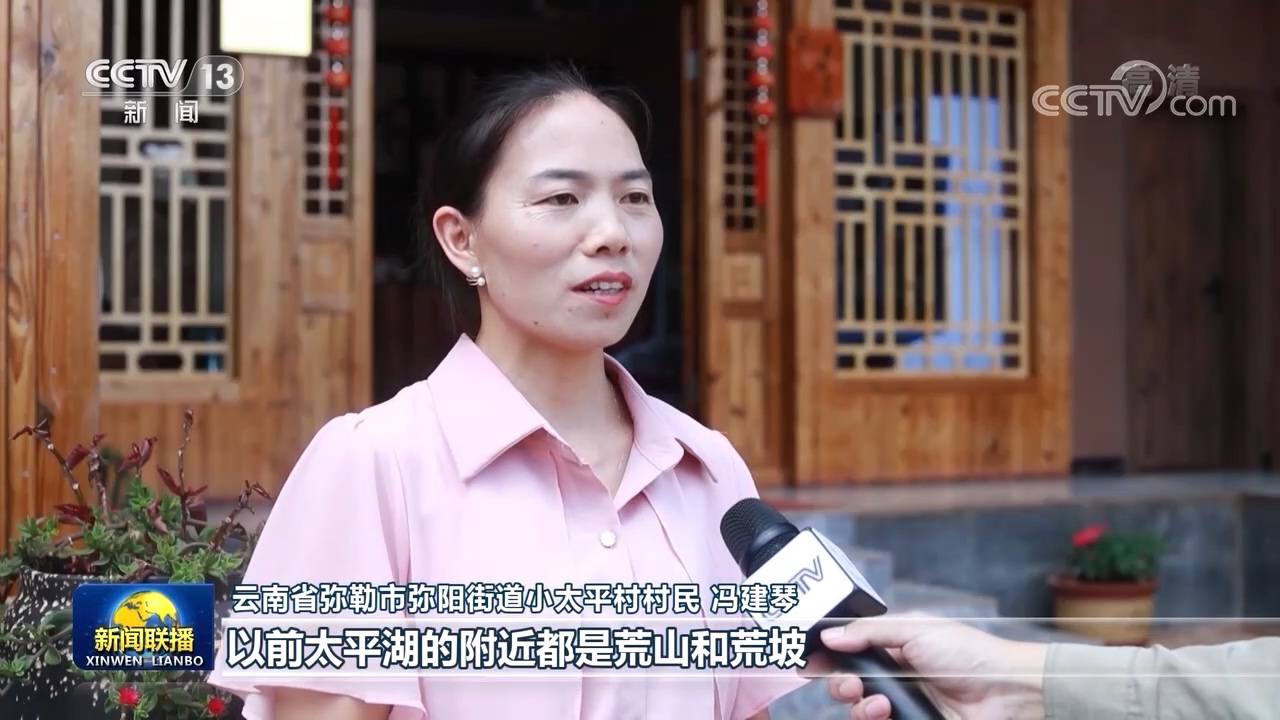 【走進縣城看發(fā)展】云南彌勒：打造文旅融合發(fā)展新型城鎮(zhèn)