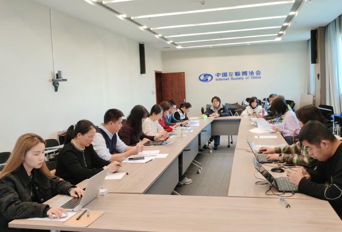 研討會(huì)現(xiàn)場(chǎng)。協(xié)會(huì)供圖