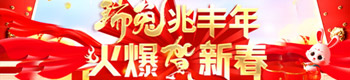 SR´