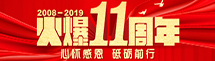 11đѸжƵZǰ