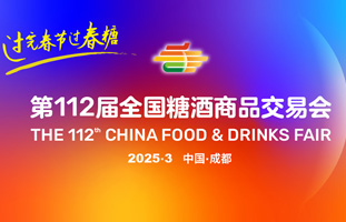 2024111ȫǾƕ(hu)